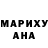 МЕТАДОН белоснежный Nikolaj Okomashenko