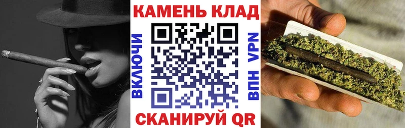 Купить закладки  Горячий Ключ  ГАШ Ice-O-Lator 