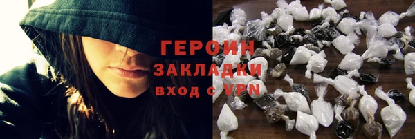 винт Кинешма
