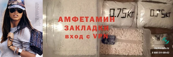 spice Киренск