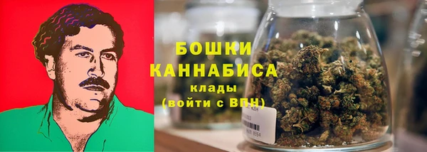 spice Киренск