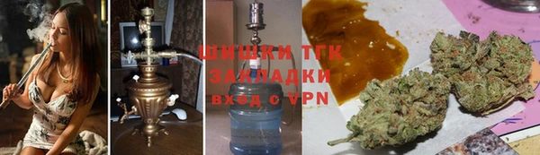 винт Кинешма