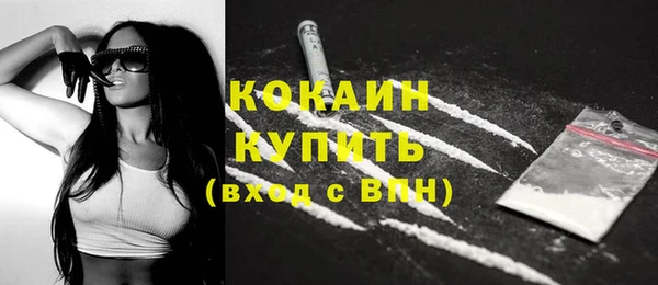 винт Кинешма