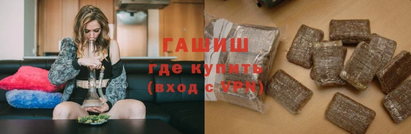 винт Кинешма