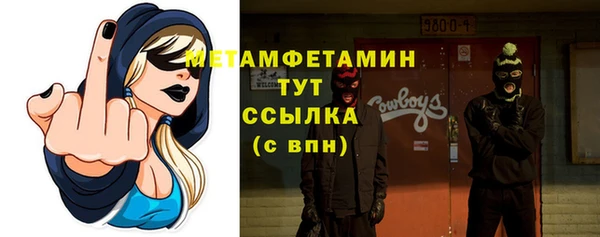 spice Киренск