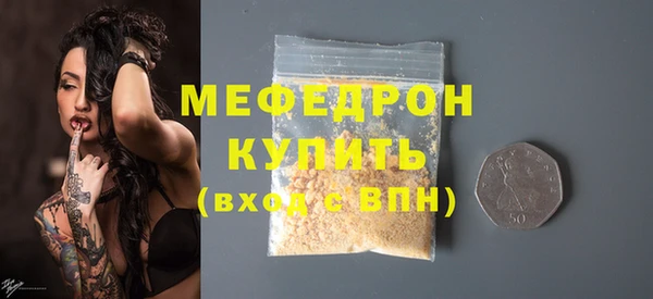 винт Кинешма