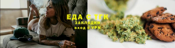 молекула духа Киреевск