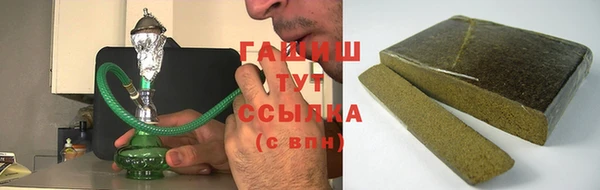 молекула духа Киреевск