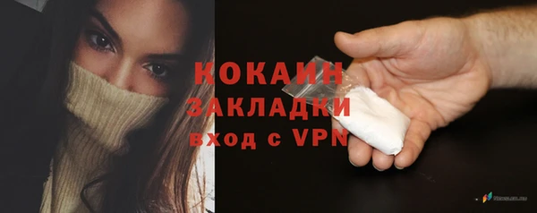 винт Кинешма