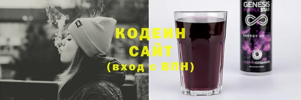 spice Киренск