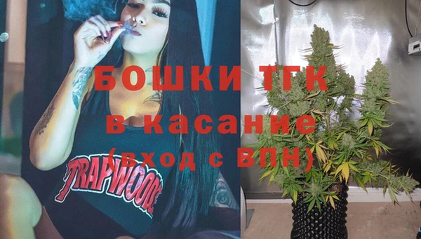 spice Киренск