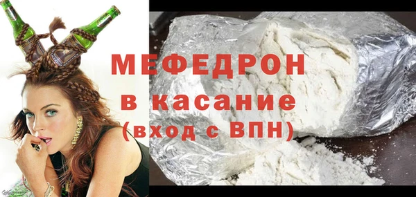 винт Кинешма