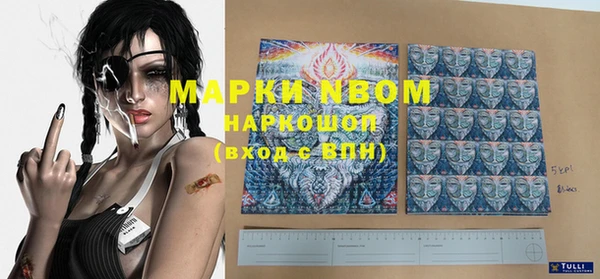 spice Киренск
