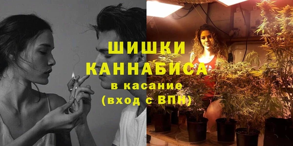 spice Киренск