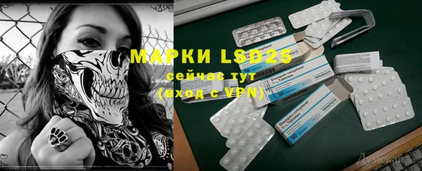 винт Кинешма