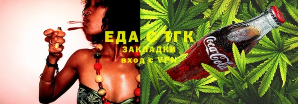 молекула духа Киреевск