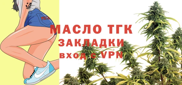 spice Киренск