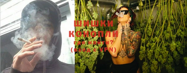 винт Кинешма