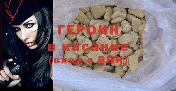 винт Кинешма