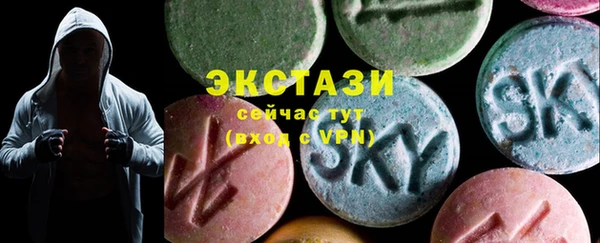spice Киренск