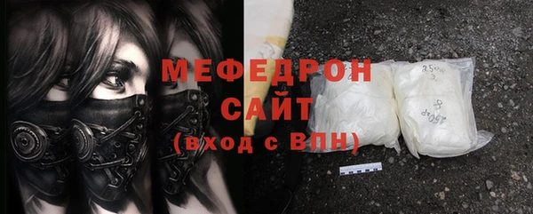 spice Киренск