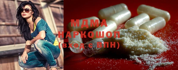 винт Кинешма