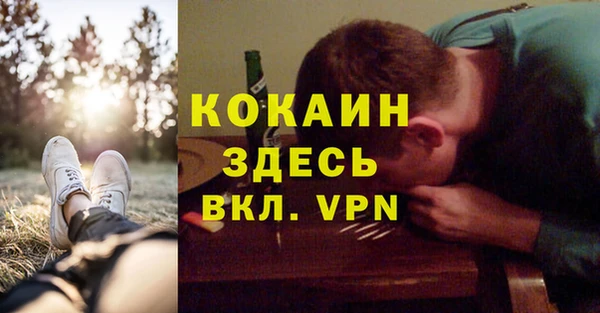 spice Киренск