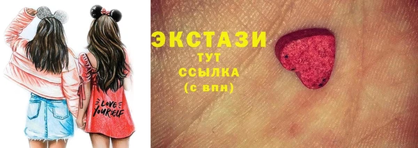 винт Кинешма