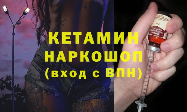 spice Киренск