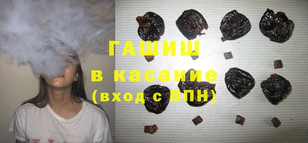 spice Киренск